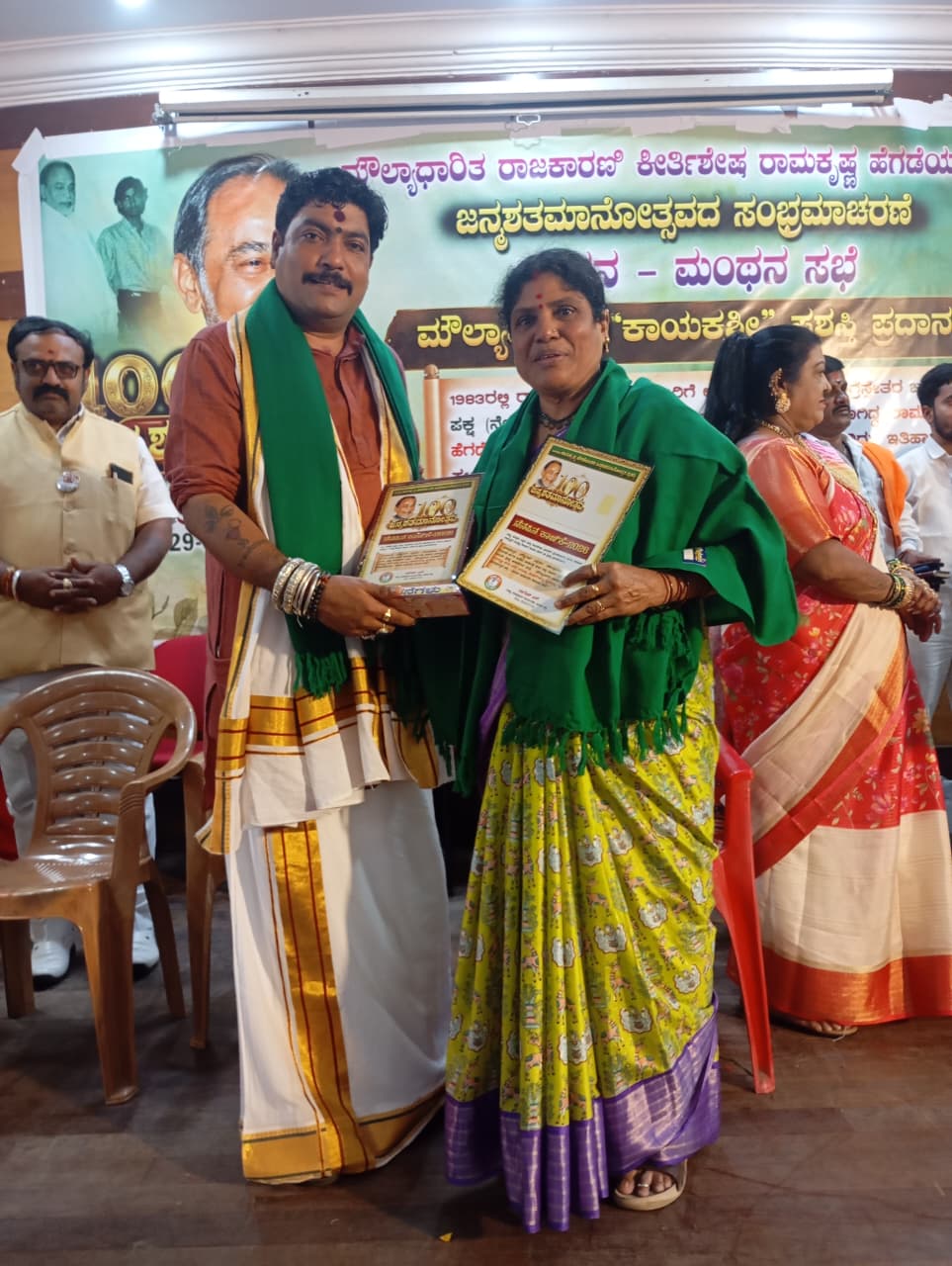 ಧಾರ್ಮಿಕ ಸಾಹಿತ್ಯ ಶೈಕ್ಷಣಿಕ ಹಾಗೂ ಸಮಾಜ ಸೇವೆಗಳ ಮೂಲಕ ಜನಮನ ಗೆದ್ದ ಡಾ.ಬಿ.ವಿ ಪೂರ್ಣಿಮಾ ಅವರಿಗೆ "ಮೌಲ್ಯಾಧಾರಿತ ಸಾಧಕ ರಾಜ್ಯ ಪ್ರಶಸ್ತಿ -2026" image